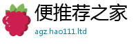2025最新免费资料大全由2025年港彩黑白图资料